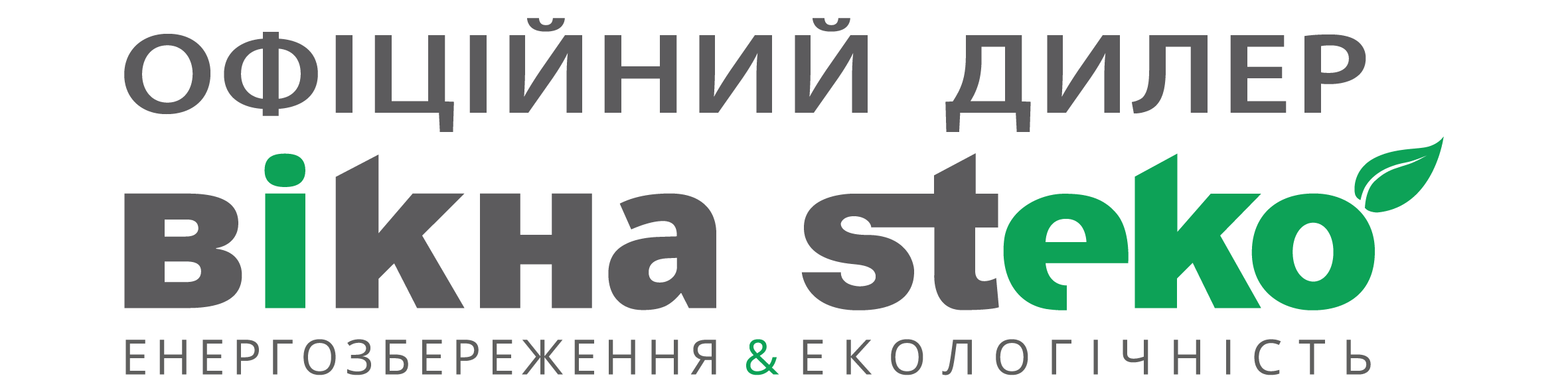 logo-steko-dealer2017