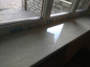   Veka Softline   